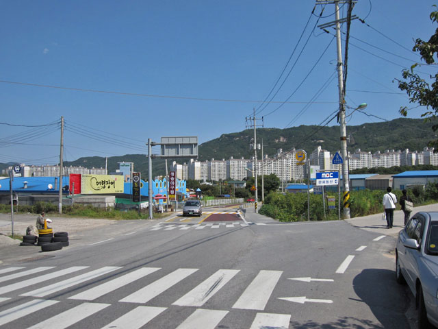 �咷���e�[�}�p�[�N�̃o�X��