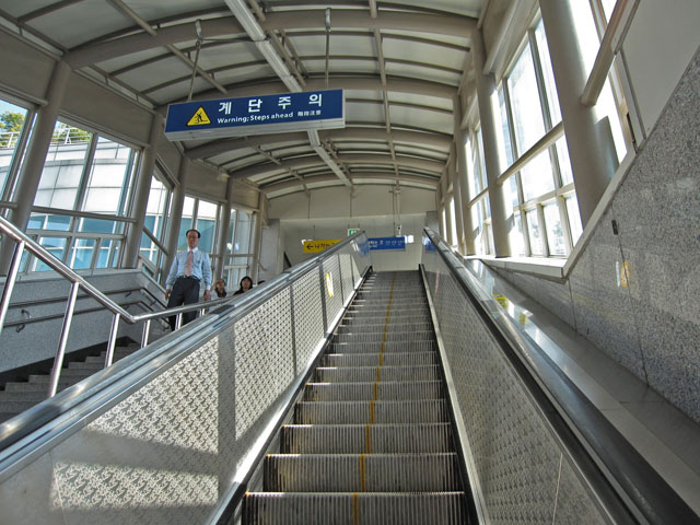 �G�X�J���[�^�[�ɏ��܂��B