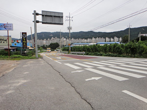 �咷���e�[�}�p�[�N�̃o�X��t��