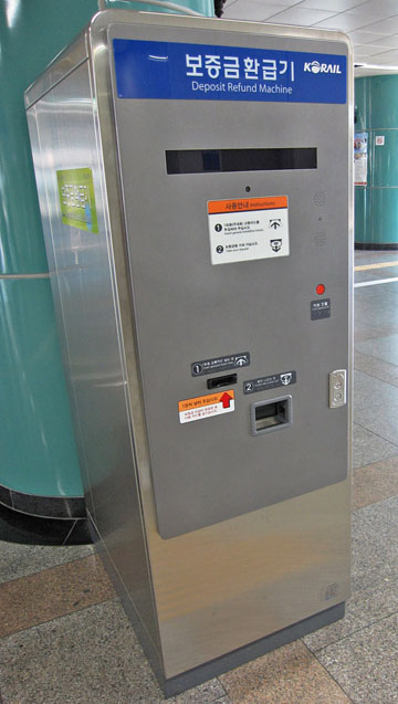 1��p��ʃJ�[�h�̕����߂���p�@