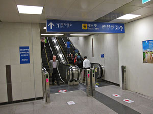 �������֑����G�X�J���[�^�[