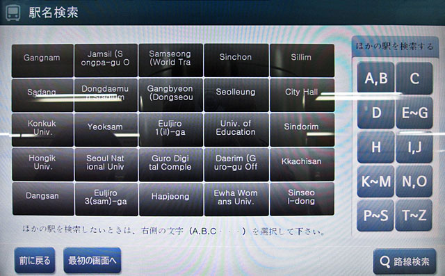 ��v�w25���\������Ă�����