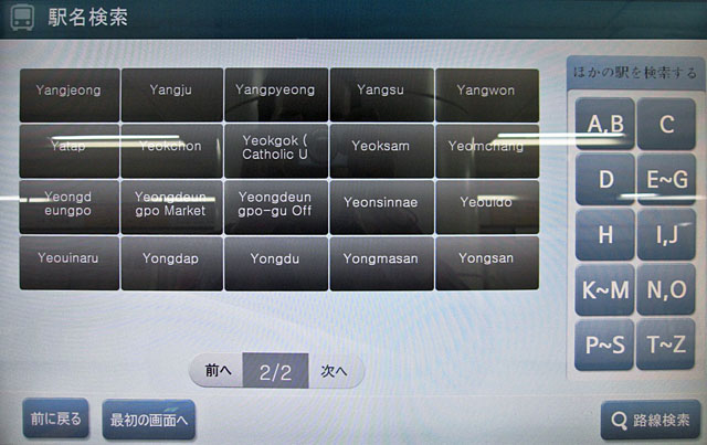 �uT�`Z�v�i�w���j��2�y�[�W��