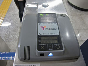 ���D�ɂ���ǂݎ��@�B