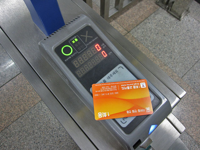 ���D�ɂ���ǂݎ��@